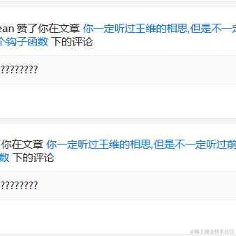 改名卡于2022-05-11 09:50发布的图片