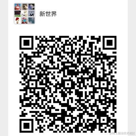 swag于2021-06-09 10:40发布的图片
