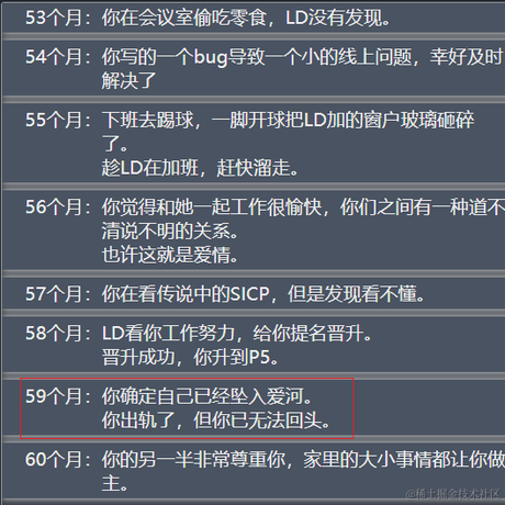 歪比叭卜u于2021-09-27 15:15发布的图片