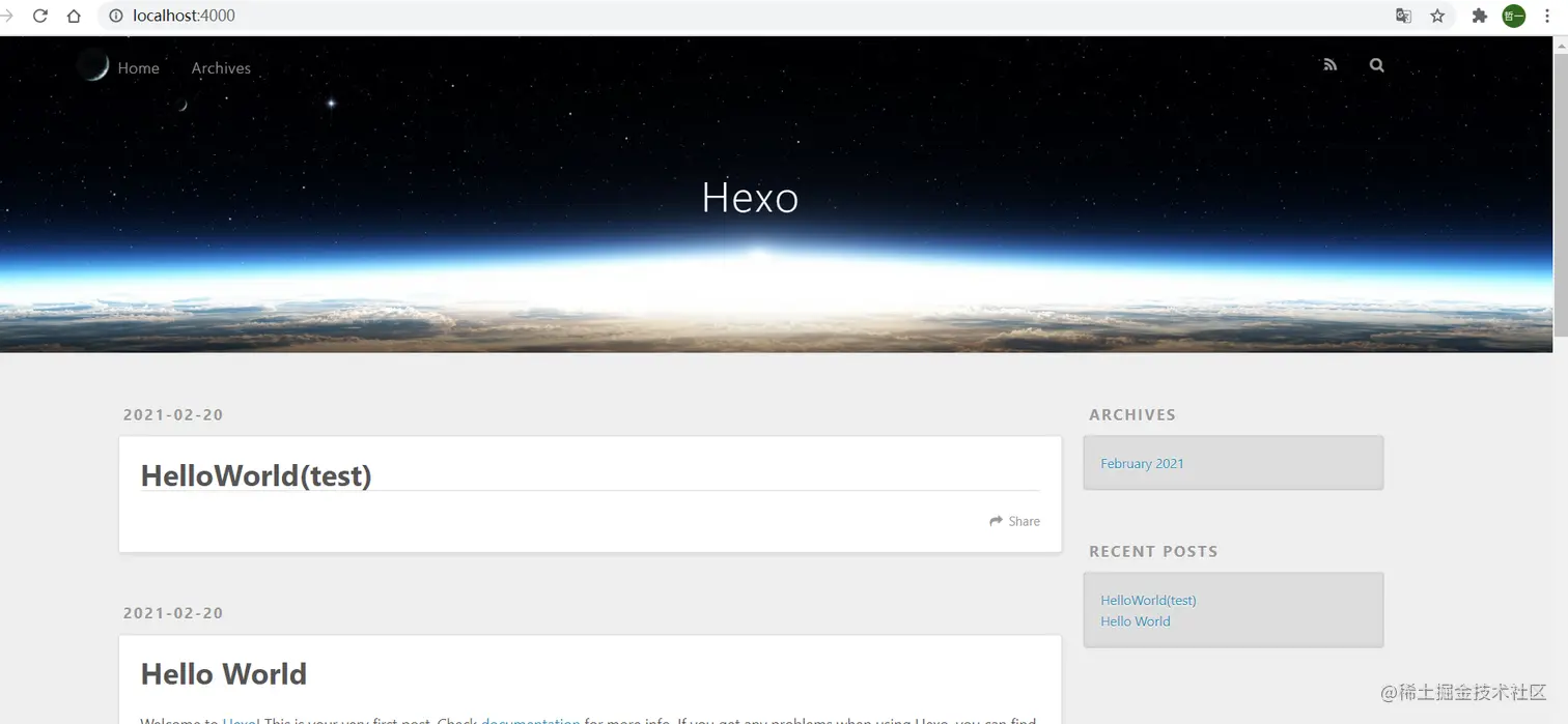 hexo-deploy3.png