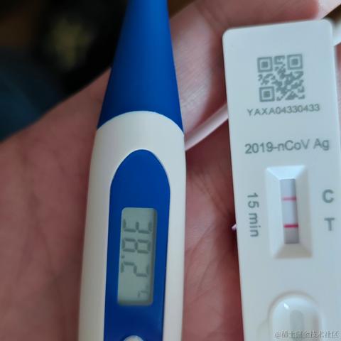 弹幕员头子于2022-12-18 21:01发布的图片