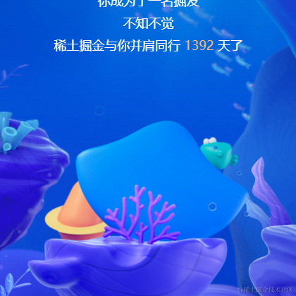 从前慢丶于2022-01-11 13:55发布的图片
