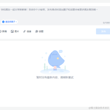 小明明明于2022-03-19 19:03发布的图片