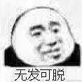 青木独立开发于2021-05-07 18:43发布的图片