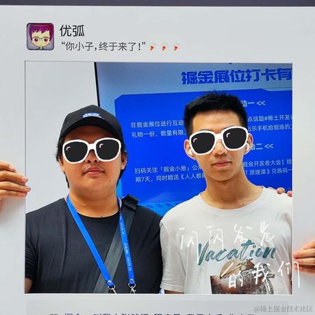 CN千石于2023-07-01 13:55发布的图片