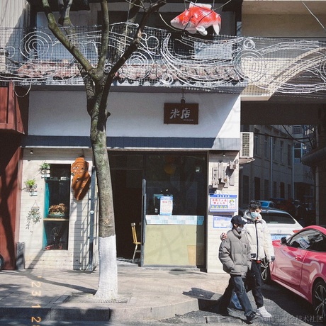 JAVA旭阳于2023-01-28 16:17发布的图片