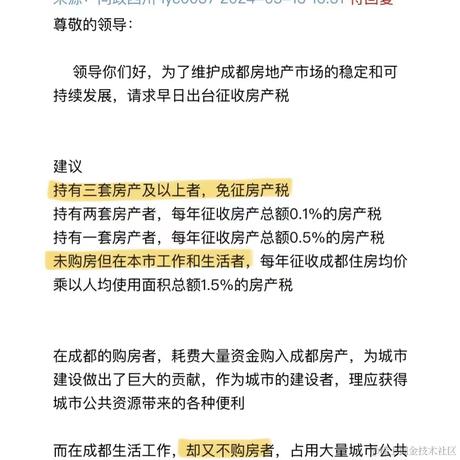 coderzsp于2024-05-14 17:54发布的图片