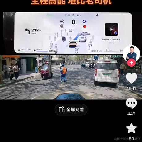 江西彭于晏9527于2023-04-17 15:26发布的图片