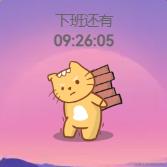 好困__睡不醒于2024-04-16 08:36发布的图片