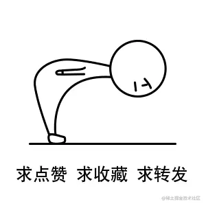 end.gif
