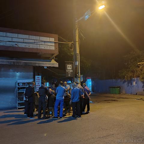 用户681288150871于2023-04-15 22:19发布的图片