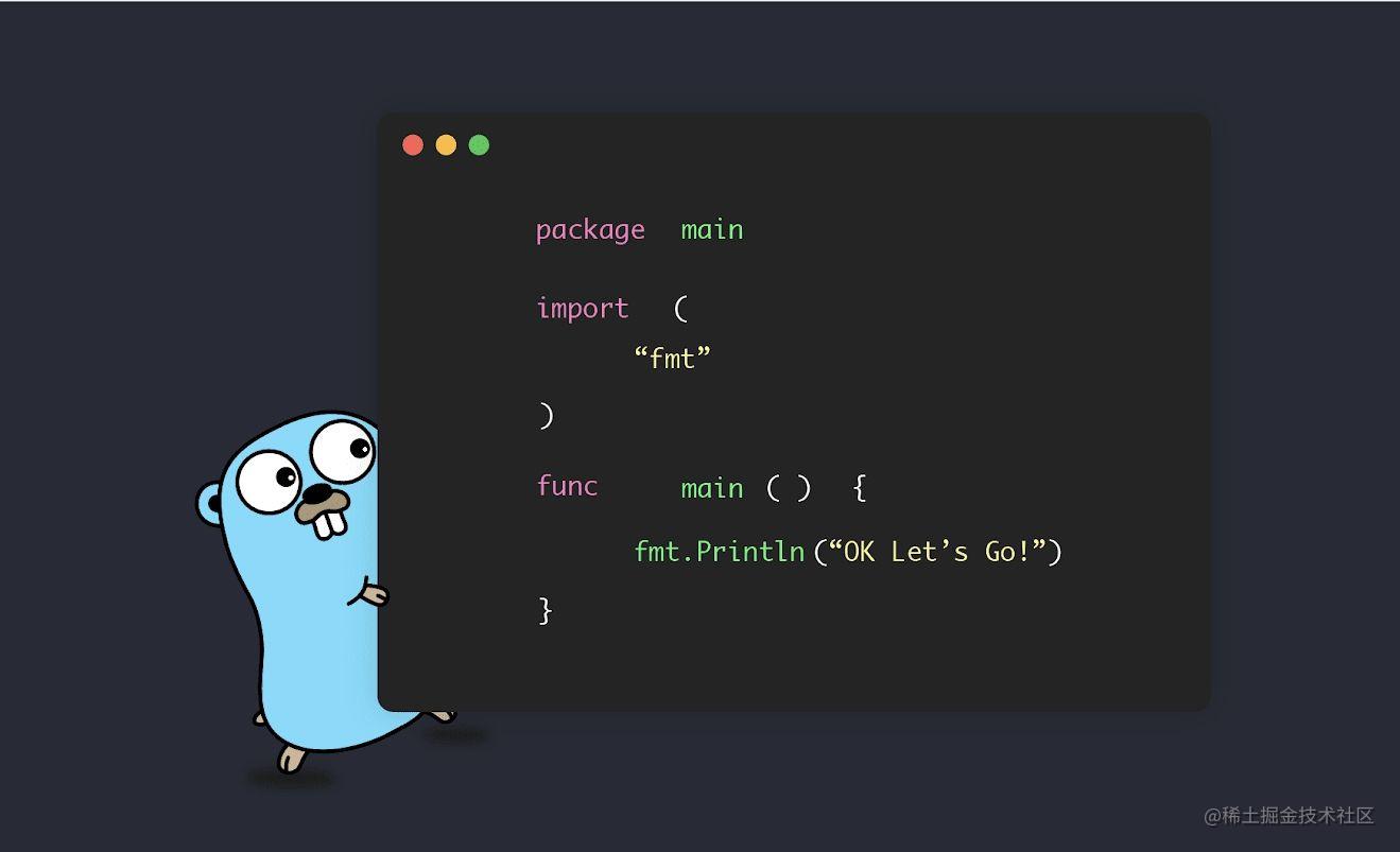 算法Golang