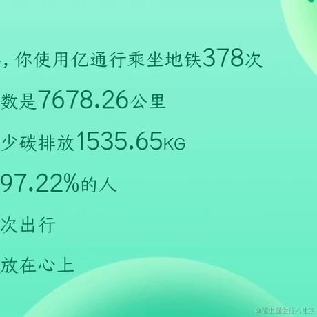 盗车入库于2023-12-29 16:34发布的图片