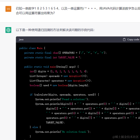你快听于2023-02-23 17:23发布的图片