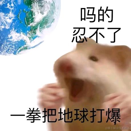 LoveKnowledge于2022-12-10 05:23发布的图片