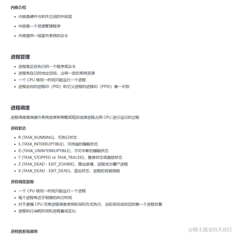 杨镇榜于2023-04-14 20:41发布的图片