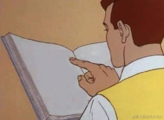 源码阅读