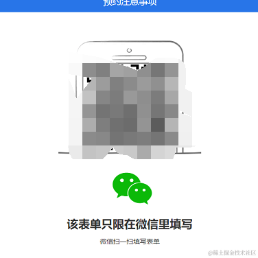 coder_pig于2021-06-01 17:42发布的图片