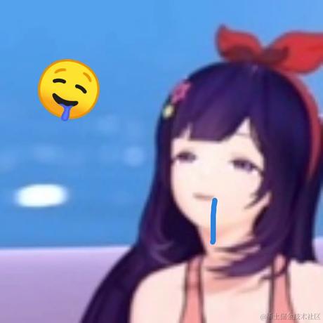 枫糖奶淇琳于2022-12-10 21:43发布的图片