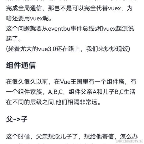 DIFFFFFFT于2023-02-09 10:08发布的图片