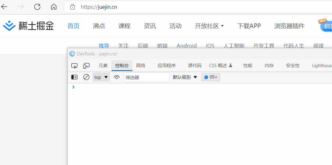 阳光号总钻风于2022-01-18 21:27发布的图片