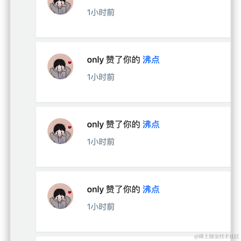 NikolaJokic于2022-06-24 16:41发布的图片