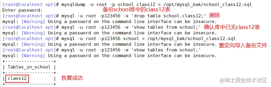 Snipaste_2022-11-29_18-52-38.png