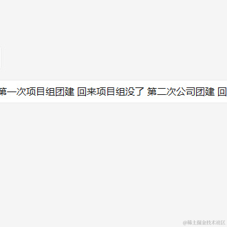 最强发型师于2020-12-11 11:35发布的图片