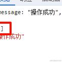乌兰麦朵于2024-01-22 11:06发布的图片