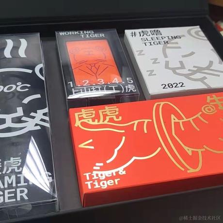 Mind66于2022-03-04 10:51发布的图片