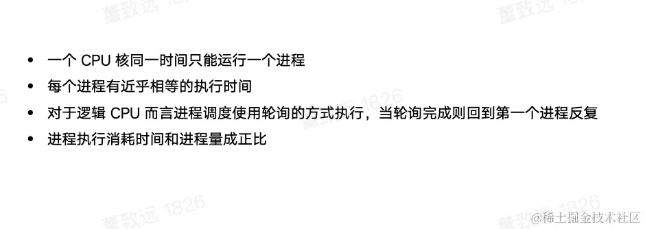 截屏2023-05-11 下午10.40.14.png