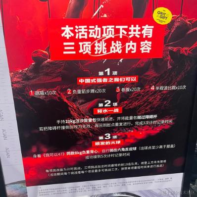 小small于2023-12-15 17:23发布的图片