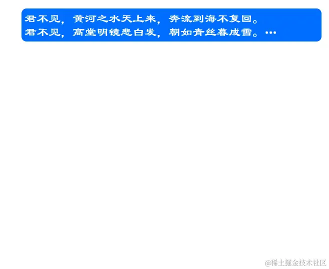 高度自适应 - 缩放 - CSS.gif