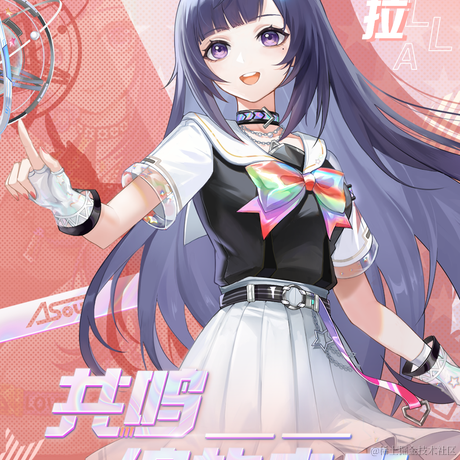 乃王木木最勇敢于2022-11-26 10:05发布的图片