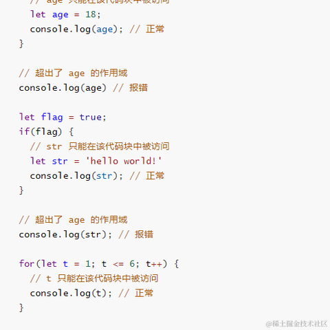 一次就好吧于2022-05-31 22:45发布的图片