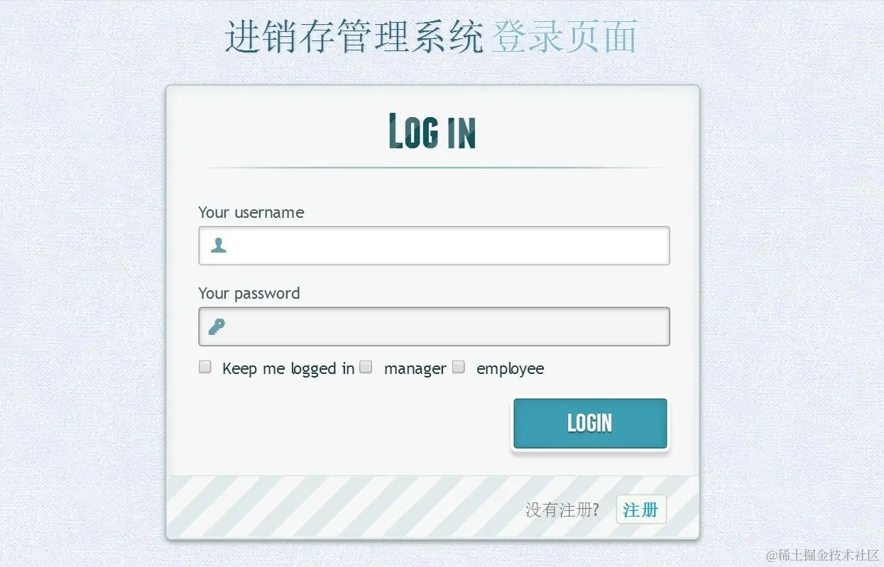 进销存管理系统的设计与实现_2_Chat GPT云炬学长_来自小红书网页版.jpg