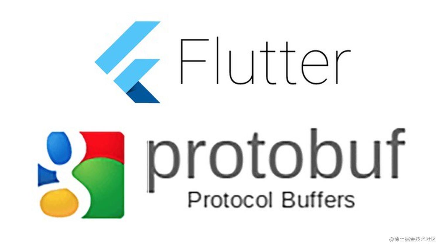 Flutter上线项目实战——即时通讯Protobuf