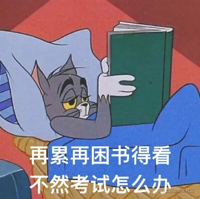 你不知道的Javascript--总结