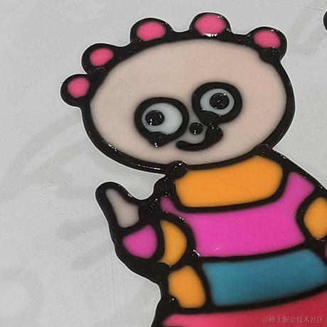 春山如黛于2023-04-06 23:57发布的图片