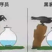 灵沉于2022-11-30 07:43发布的图片