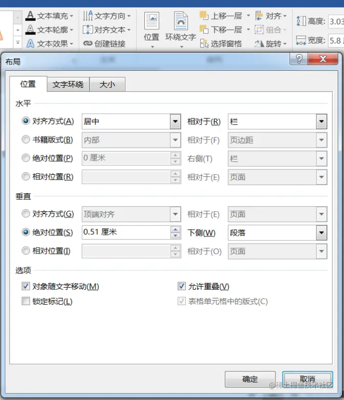 image-20221204003134654.png