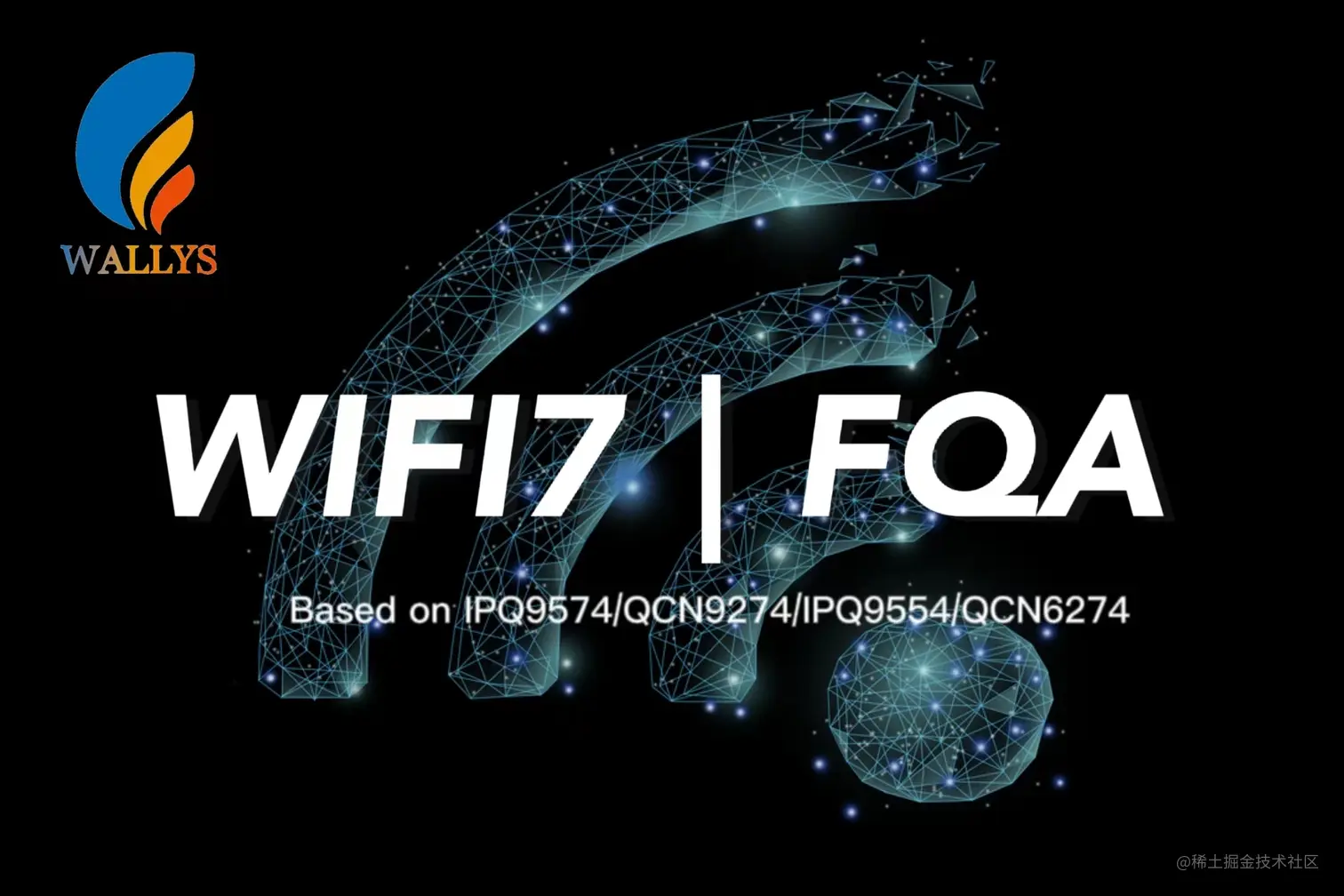 wifi7 FQA.jpg