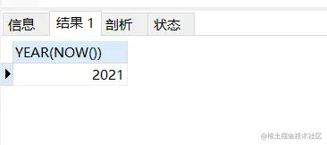 image-20210921103732191.png