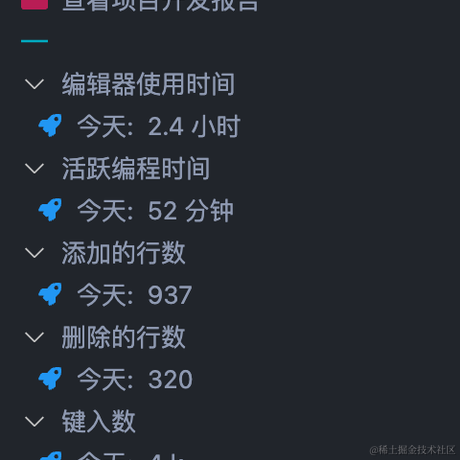 资深技术砖家于2022-11-04 15:37发布的图片