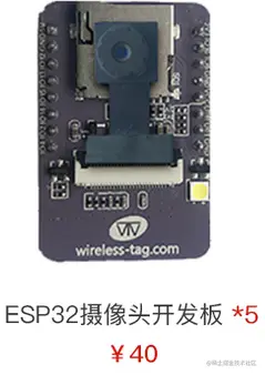 奖品3.png