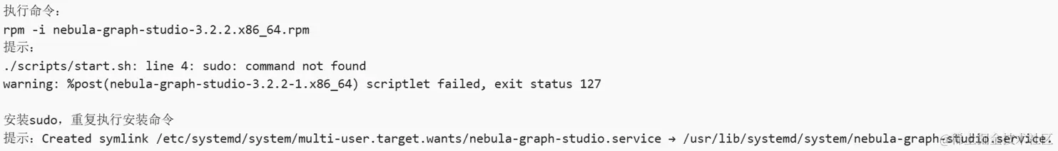 屏幕截图 2024-07-01 134828.png