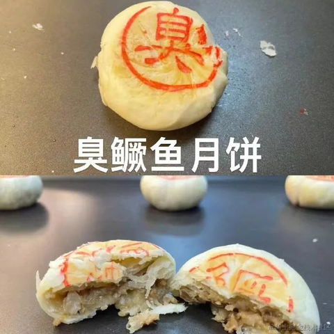 今天宜喝冰阔落于2022-09-09 11:20发布的图片