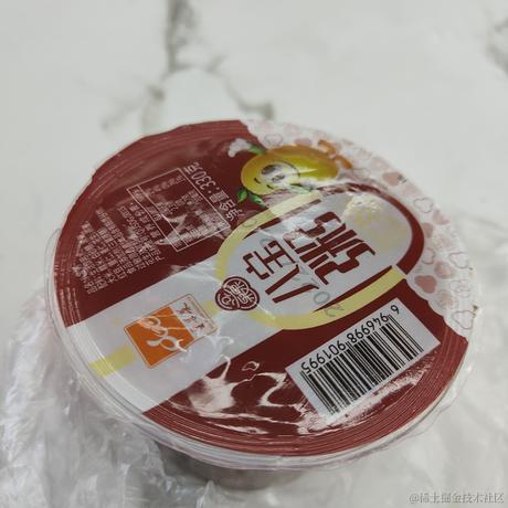 dddachui于2022-12-15 09:27发布的图片