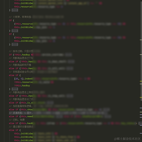 刘一笔于2021-05-24 11:26发布的图片