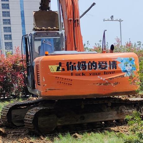 Lifeline丶Ls于2023-03-27 14:52发布的图片